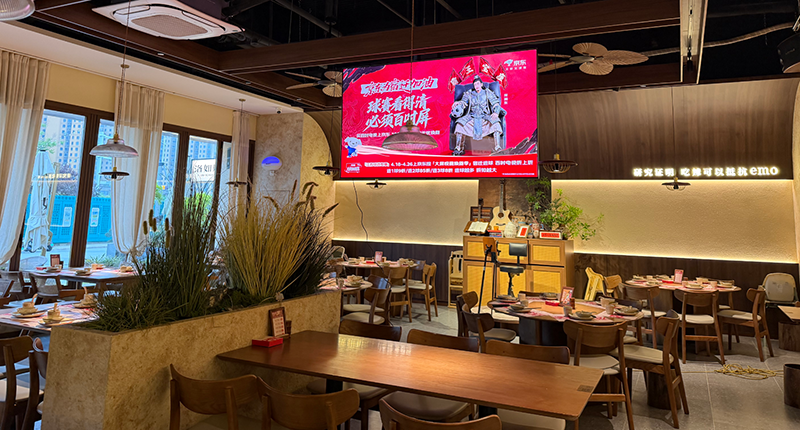 京东推出百吋电视吊装服务 将宿迁网红餐厅打造成苏超“第二现场”