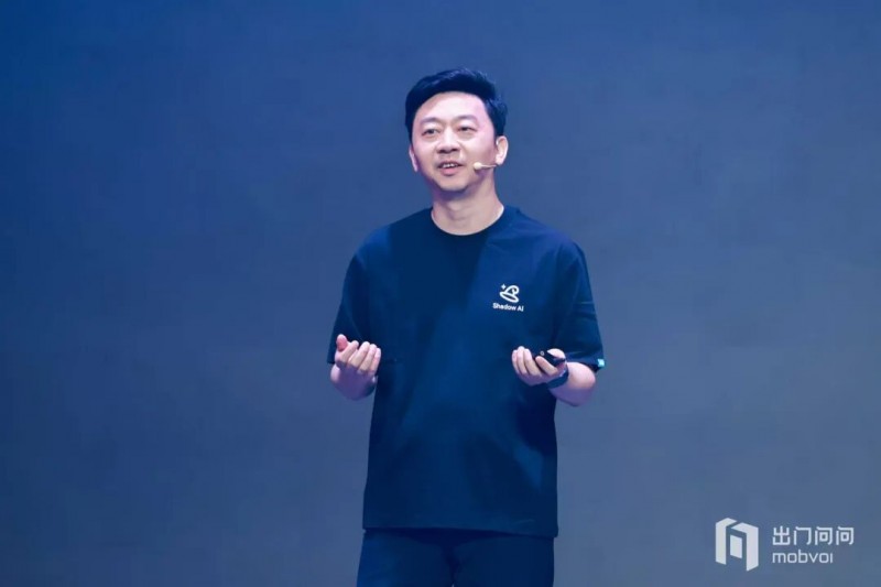 出门问问首发AI原生协作平台 CodeBanana，以《超级组织》重写 AI 时代的进化法则