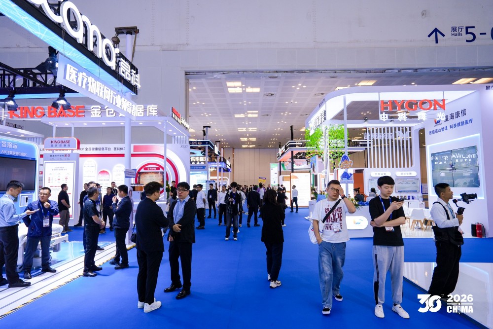 海光携手生态伙伴联合亮相CHIMA 2026 共筑医疗数智化全栈生态