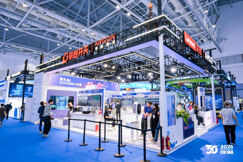 海光携手生态伙伴联合亮相CHIMA 2026 共筑医疗数智化全栈生态