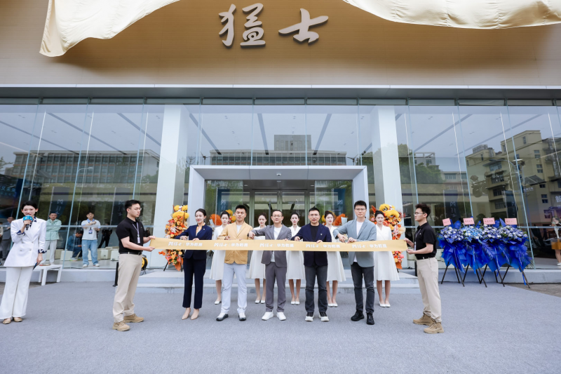 越野性能拉满 智能科技点满，猛士M817 Ultimate亮相北京车展！