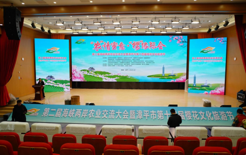 2026智慧会议系统怎么选？itc保伦股份全链路配置方案深度解析！