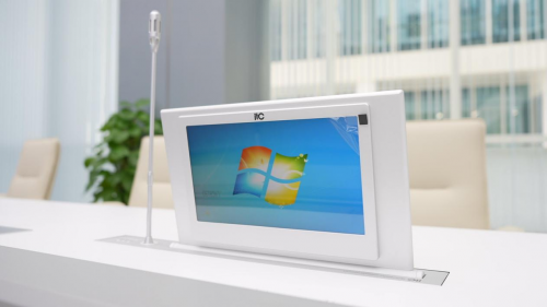 2026智慧会议系统怎么选？itc保伦股份全链路配置方案深度解析！