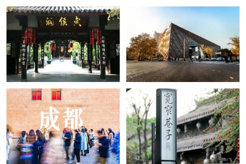 4月24-26日，itc保伦股份与您相约成都第87届中国教育装备展示会！