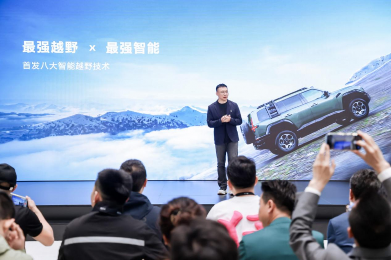 深度赋能！猛士汽车与乾崑联手，构建智能越野生活新范式
