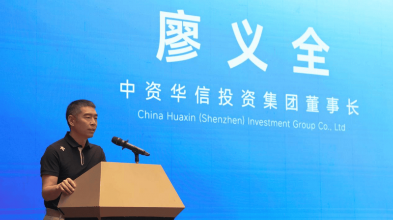高价回收备案域名:大公低空安防(深圳)有限公司成立仪式在盐田圆满举行插图8 大公低空安防(深圳)有限公司成立仪式在盐田圆满举行