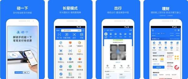 鸿蒙6.1 适配机型扩容，头部 APP 赋能生态迈入成熟新阶段