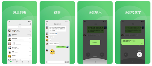 鸿蒙6.1 适配机型扩容，头部 APP 赋能生态迈入成熟新阶段