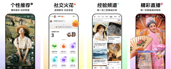 鸿蒙6.1 适配机型扩容，头部 APP 赋能生态迈入成熟新阶段