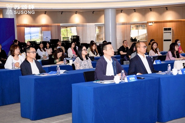 千年古都振科创羽翼 丝路起点链未来之城 --第四届“苏颂杯”未来产业技术创新赛 西安赛区先行启幕