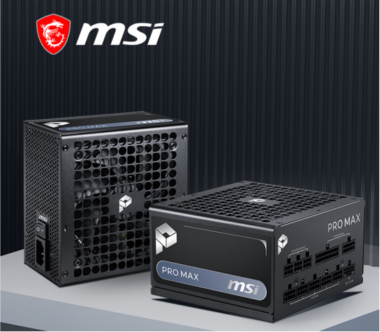微星PRO MAX系列电源开售：十年质保+三年换新，579元起