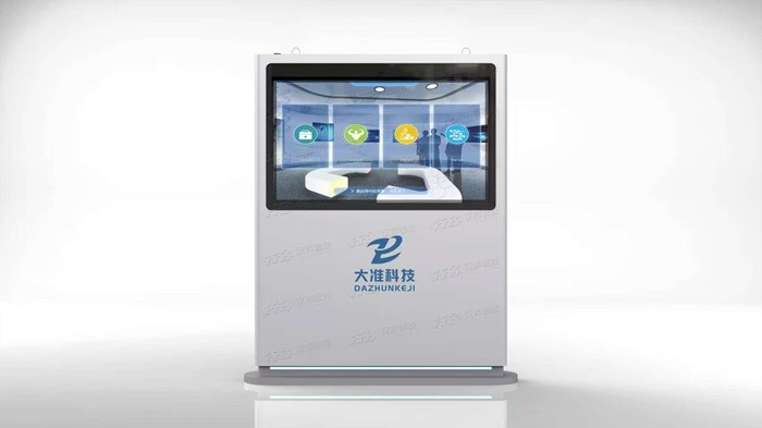 大准科技以AI硬实力，铸就AI智慧体育创新标杆！
