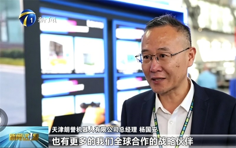 朗誉机器人亮相汉诺威工博会 领跑全球重载智能转运新赛道