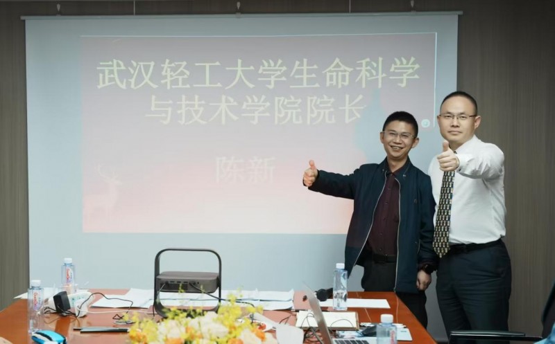九合鹿酒战略新品重磅发布 校企赋能+全维运营双轮驱动开启全国新征程