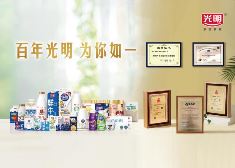 10万瓶免费送，1小时抢空1.5万瓶！梧桐树下鲜牛奶燃爆五五购物节