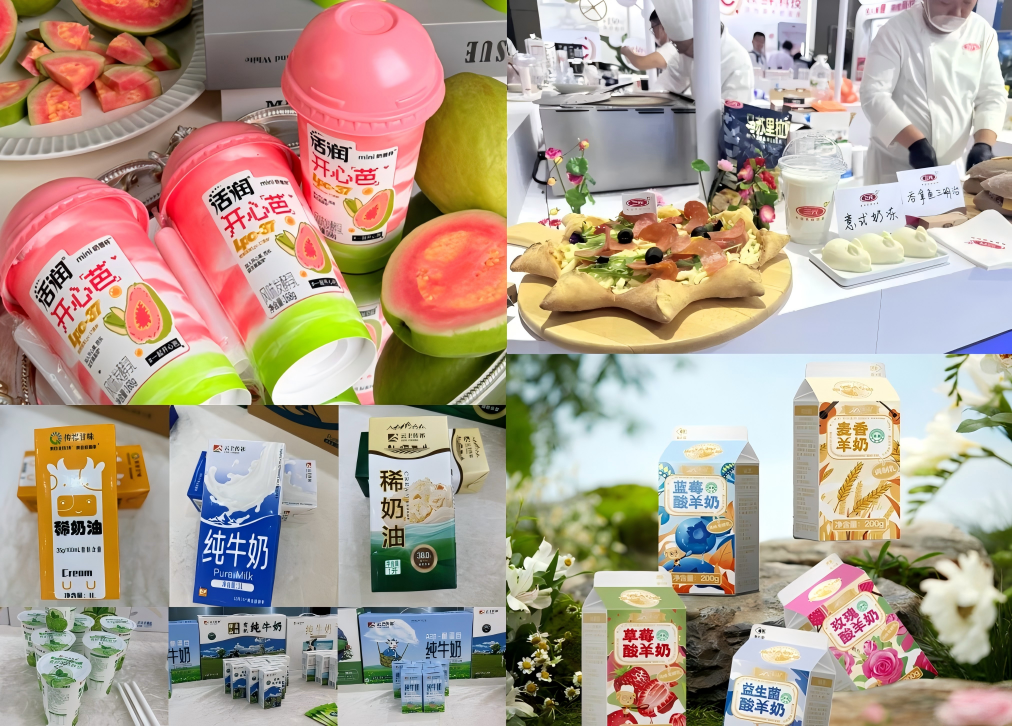 免费射门赢牛奶、试吃领礼品 ——2026乳业嘉年华“薅羊毛”清单发布