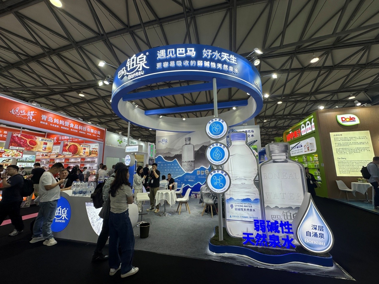 1779176780161258.jpg 巴马铂泉亮相2026 SIAL西雅展,直播首秀斩获佳绩