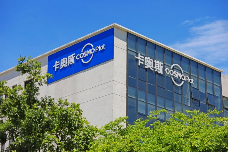高价回收备案域名:卡奥斯启动港股 IPO 以标杆实力抢占工业数智化资本高地插图 卡奥斯启动港股 IPO 以标杆实力抢占工业数智化资本高地