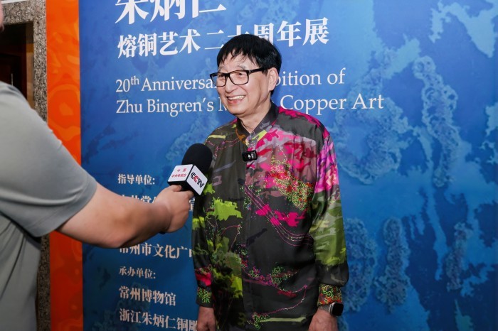 “熔吟”龙城：朱炳仁、朱军岷四件熔铜瑰宝捐赠常博 二十年艺术归源再启新程