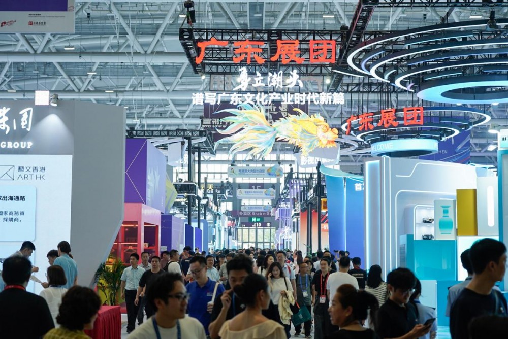 高价回收备案域名:第二十二届文博会深圳开幕 励丰文旅集团“展+演”新业态出圈插图 第二十二届文博会深圳开幕 励丰文旅集团“展+演”新业态出圈