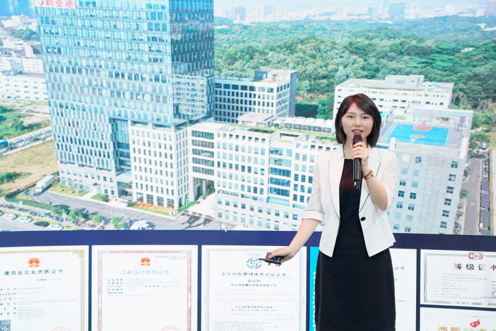 高价回收备案域名:第二十二届文博会深圳开幕 励丰文旅集团“展+演”新业态出圈插图7 第二十二届文博会深圳开幕 励丰文旅集团“展+演”新业态出圈