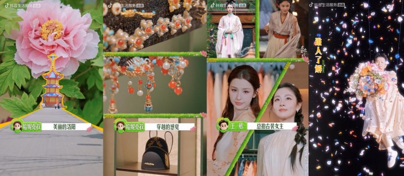 高价回收备案域名:正式收官!《我和春天组个局》写下年轻人的春日生活图鉴插图4 正式收官!《我和春天组个局》写下年轻人的春日生活图鉴