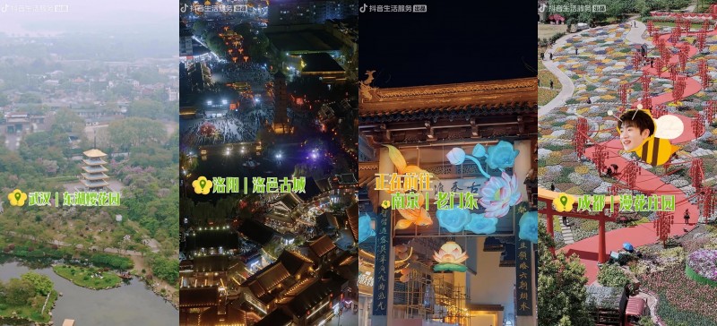 高价回收备案域名:正式收官!《我和春天组个局》写下年轻人的春日生活图鉴插图7 正式收官!《我和春天组个局》写下年轻人的春日生活图鉴