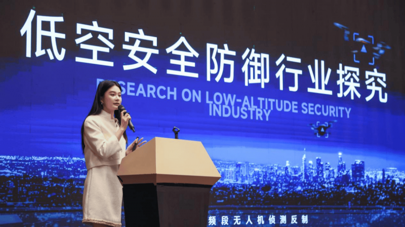 高价回收备案域名:大公低空安防(深圳)有限公司成立仪式在盐田圆满举行插图10 大公低空安防(深圳)有限公司成立仪式在盐田圆满举行