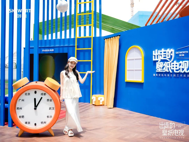 成都捕获“出走的壁纸电视”！创维壁纸电视巡展刷屏