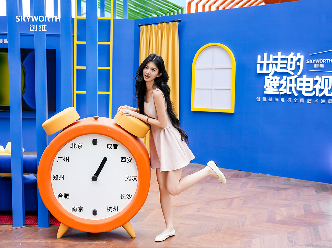 成都捕获“出走的壁纸电视”！创维壁纸电视巡展刷屏