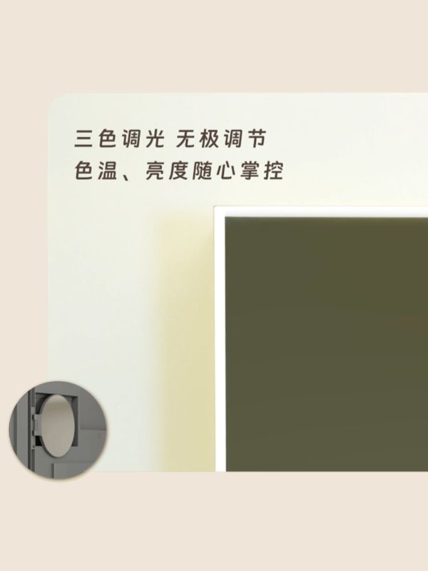 高价回收备案域名:纯色艺术,出彩生活|法恩莎韵彩系列颜色釉浴室柜上市插图5 纯色艺术,出彩生活|法恩莎韵彩系列颜色釉浴室柜上市