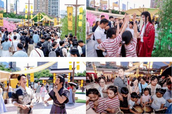 高价回收备案域名:江湖相逢,不负相遇!第二届527七猫小说节圆满落幕插图 江湖相逢,不负相遇!第二届527七猫小说节圆满落幕