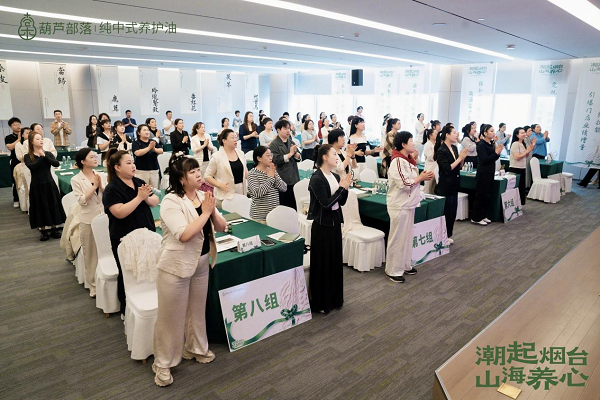1780557978377263.png 渠道共赢谱新篇,葫芦部落启新程