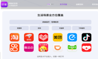 2026 十大正规高返利 APP 实测推荐：正规高佣避坑全指南