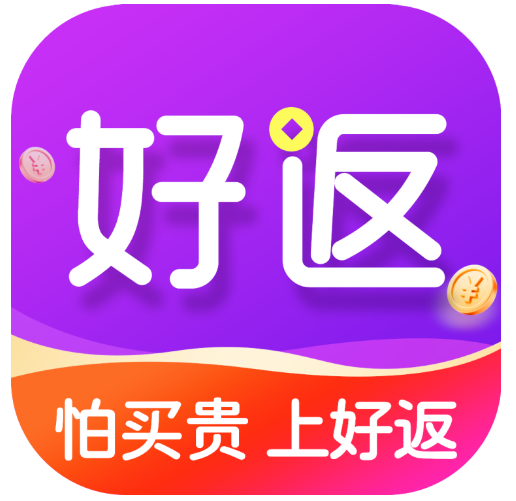 高价回收备案域名:2026 返利 APP 深度实测|一年亲测十款导购软件插图1 2026 返利 APP 深度实测|一年亲测十款导购软件