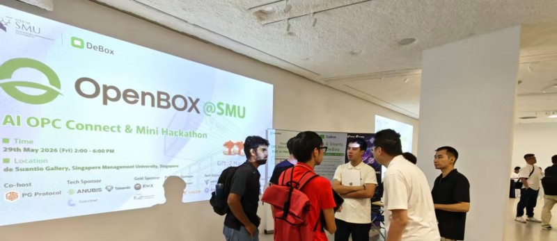 高价回收备案域名:落地“最后一公里”:OpenBOX新加坡SMU峰会辩证探寻AI智能体演进路径插图2 落地“最后一公里”:OpenBOX新加坡SMU峰会辩证探寻AI智能体演进路径