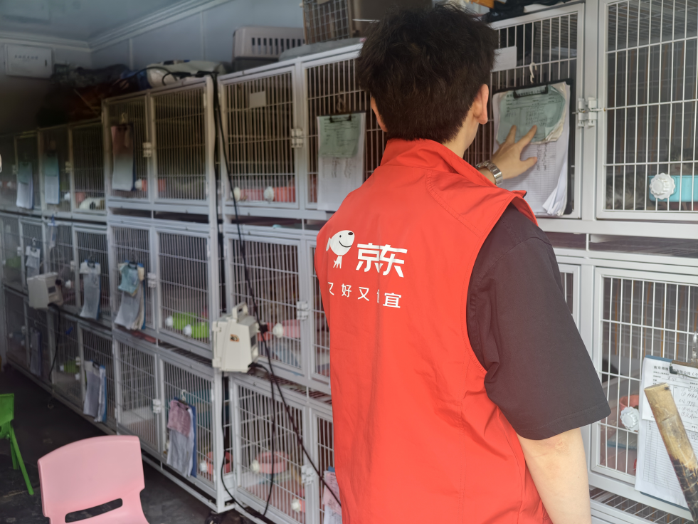 京东618京喜宠物启动“暖宠行动”，首次推出京喜甄选爱心宠粮