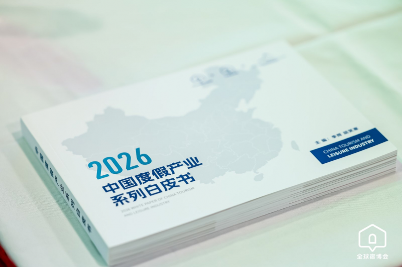 高价回收备案域名:圆满落幕丨ENJOY SCENT 隐迹香氛用全新独创的香氛视角解读2026度假圈最宏大的盛事插图1 圆满落幕丨ENJOY SCENT 隐迹香氛用全新独创的香氛视角解读2026度假圈最宏大的盛事