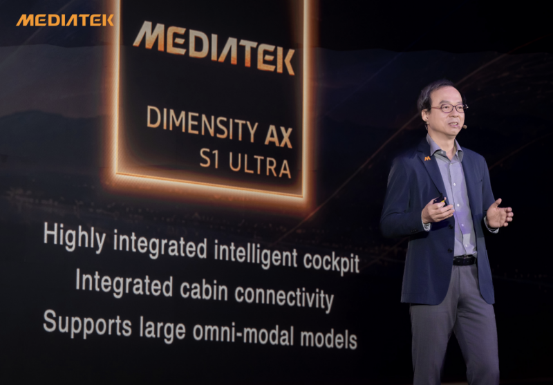 高价回收备案域名:Computex 2026联发科加码AI:数据中心、汽车与PC业务惹大量关注插图4 Computex 2026联发科加码AI:数据中心、汽车与PC业务惹大量关注