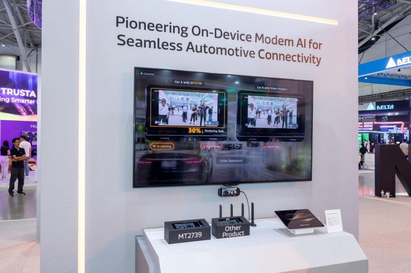 高价回收备案域名:Computex 2026联发科加码AI:数据中心、汽车与PC业务惹大量关注插图6 Computex 2026联发科加码AI:数据中心、汽车与PC业务惹大量关注
