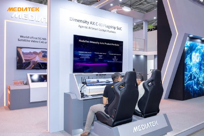 高价回收备案域名:Computex 2026联发科加码AI:数据中心、汽车与PC业务惹大量关注插图5 Computex 2026联发科加码AI:数据中心、汽车与PC业务惹大量关注