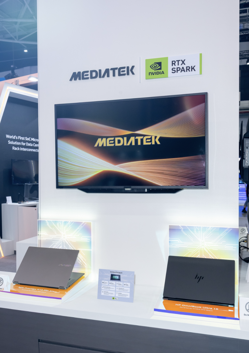 高价回收备案域名:Computex 2026联发科加码AI:数据中心、汽车与PC业务惹大量关注插图9 Computex 2026联发科加码AI:数据中心、汽车与PC业务惹大量关注