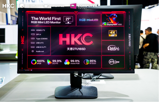 1780654076278681.png HKC连发两款全球首款31.4/27英寸RGB-MiniLED旗舰显示器