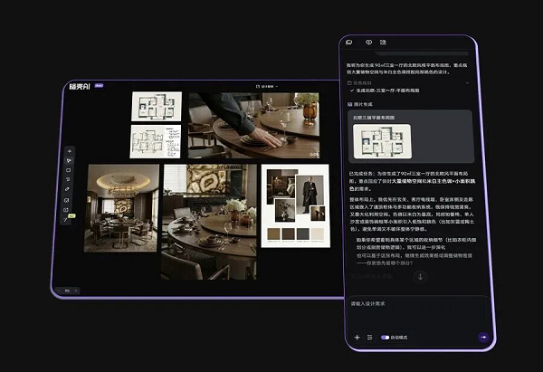 1778553281355791.png 登顶全球设计ID国际榜:矩阵纵横成亚太设计力量快速发展重要注脚