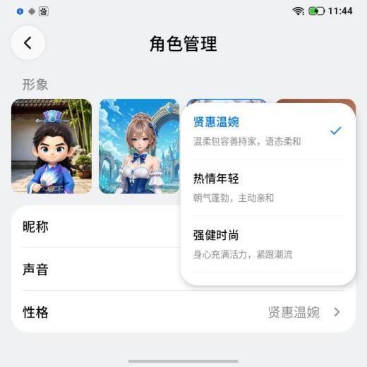 高价回收备案域名:卓易DroiClaw发布:AI原生操作系统,助力中小手机品牌实现AI平权插图1 卓易DroiClaw发布:AI原生操作系统,助力中小手机品牌实现AI平权