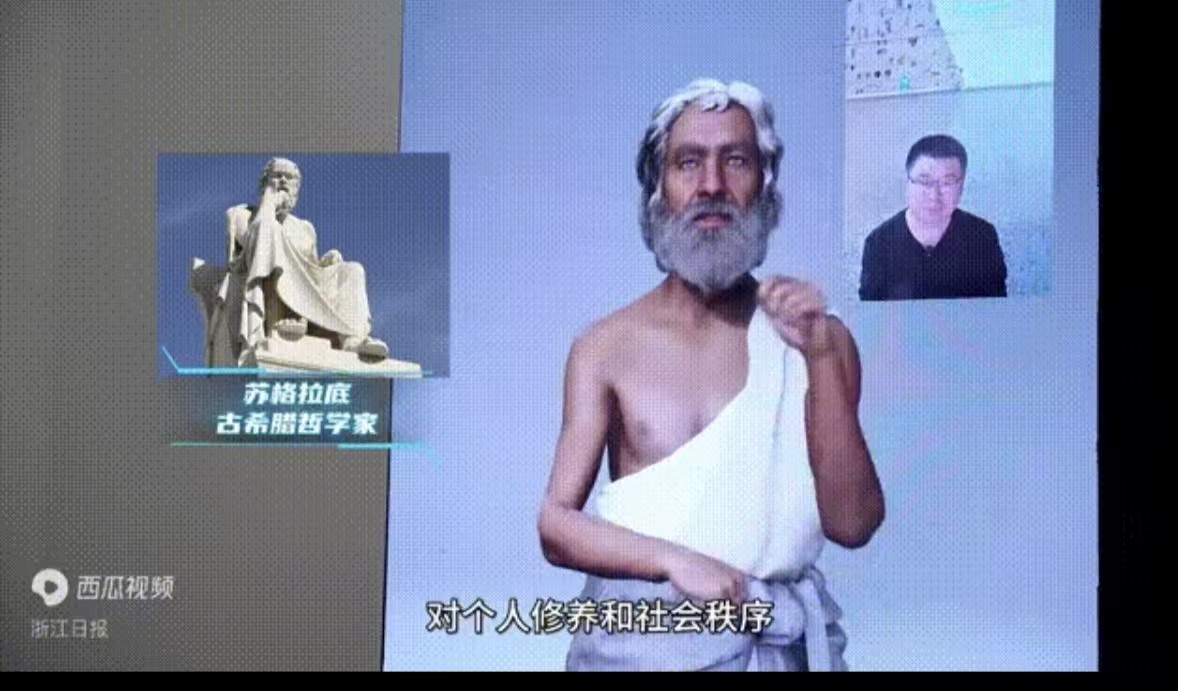 1781140266451249.jpg 洲明亮相WOO 2026全球峰会:以AI+创意驱动DOOH创新,共塑全球户外传媒新生态