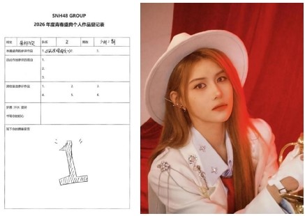 高价回收备案域名:舞台灯亮 盛夏启幕 GNZ48闪耀 SNH48 GROUP 青春盛典插图1 舞台灯亮 盛夏启幕 GNZ48闪耀 SNH48 GROUP 青春盛典