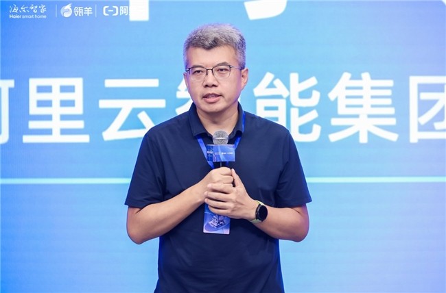 高价回收备案域名:从砸冰箱到砸组织:海尔智家的AI原生组织长什么样?插图2 从砸冰箱到砸组织:海尔智家的AI原生组织长什么样?