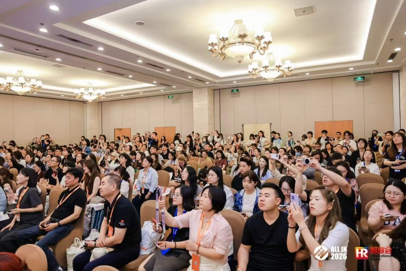 高价回收备案域名:ALL IN 2026人力展:万古科技布局AI+HR系统,人力资源数字化如何革新落地模式插图1 ALL IN 2026人力展:万古科技布局AI+HR系统,人力资源数字化如何革新落地模式