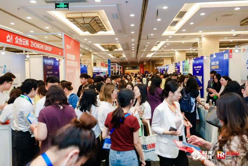 高价回收备案域名:ALL IN 2026人力展:万古科技布局AI+HR系统,人力资源数字化如何革新落地模式插图 ALL IN 2026人力展:万古科技布局AI+HR系统,人力资源数字化如何革新落地模式